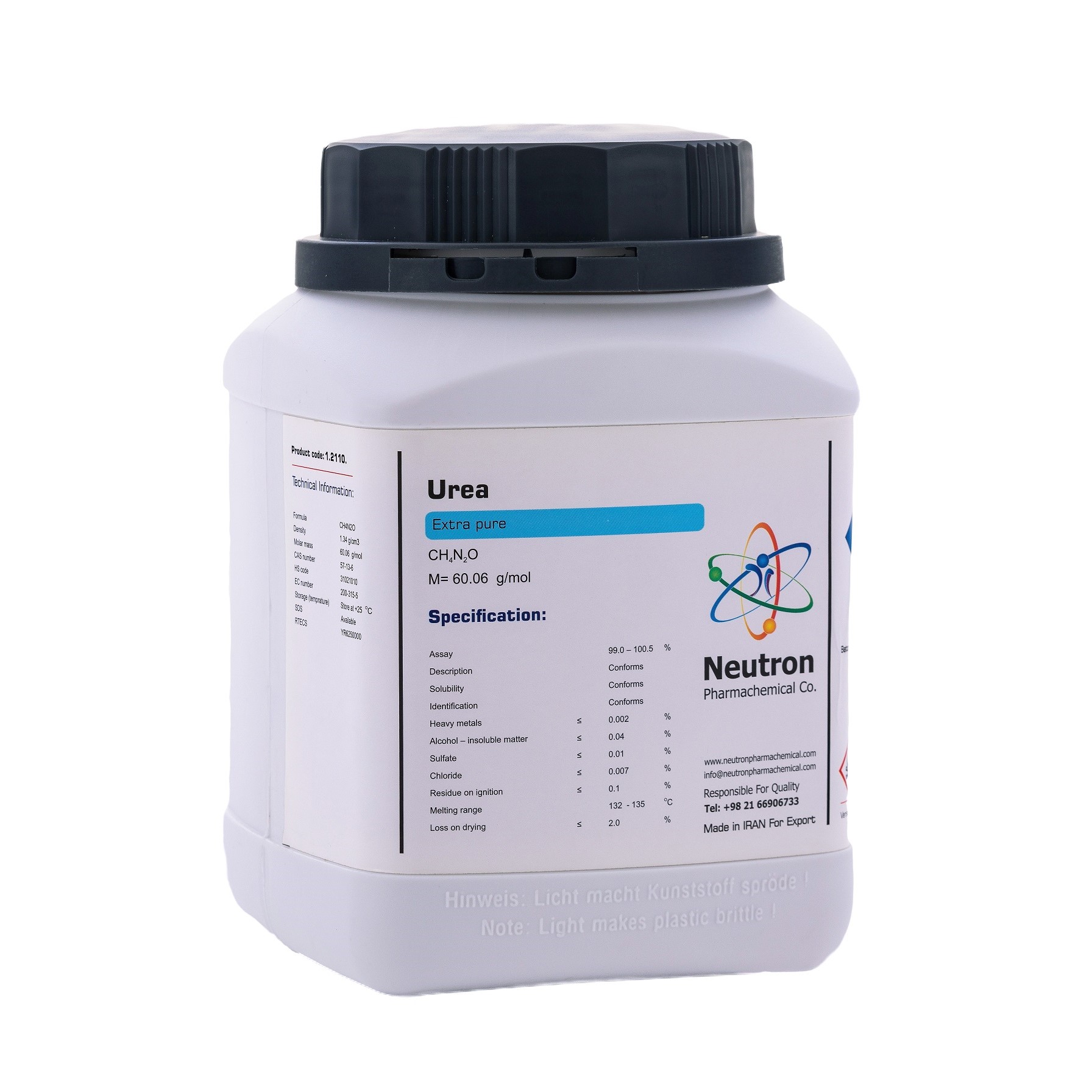 اوره (نوترون)