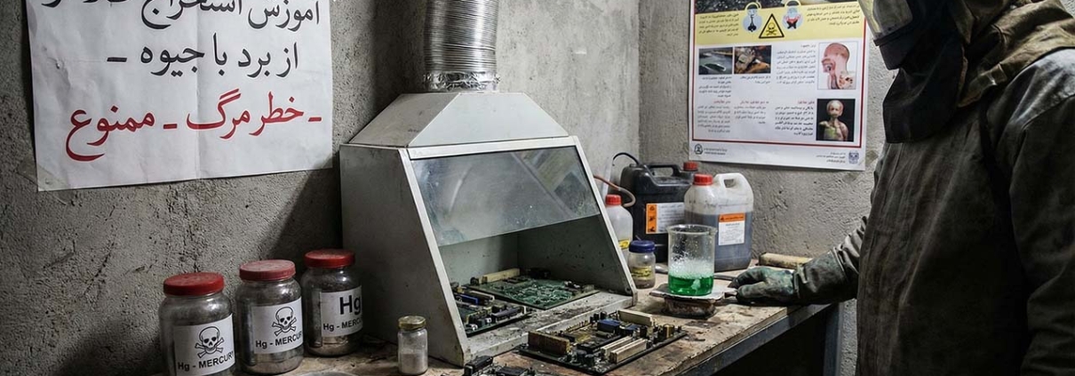 آموزش استخراج طلا از برد با جیوه